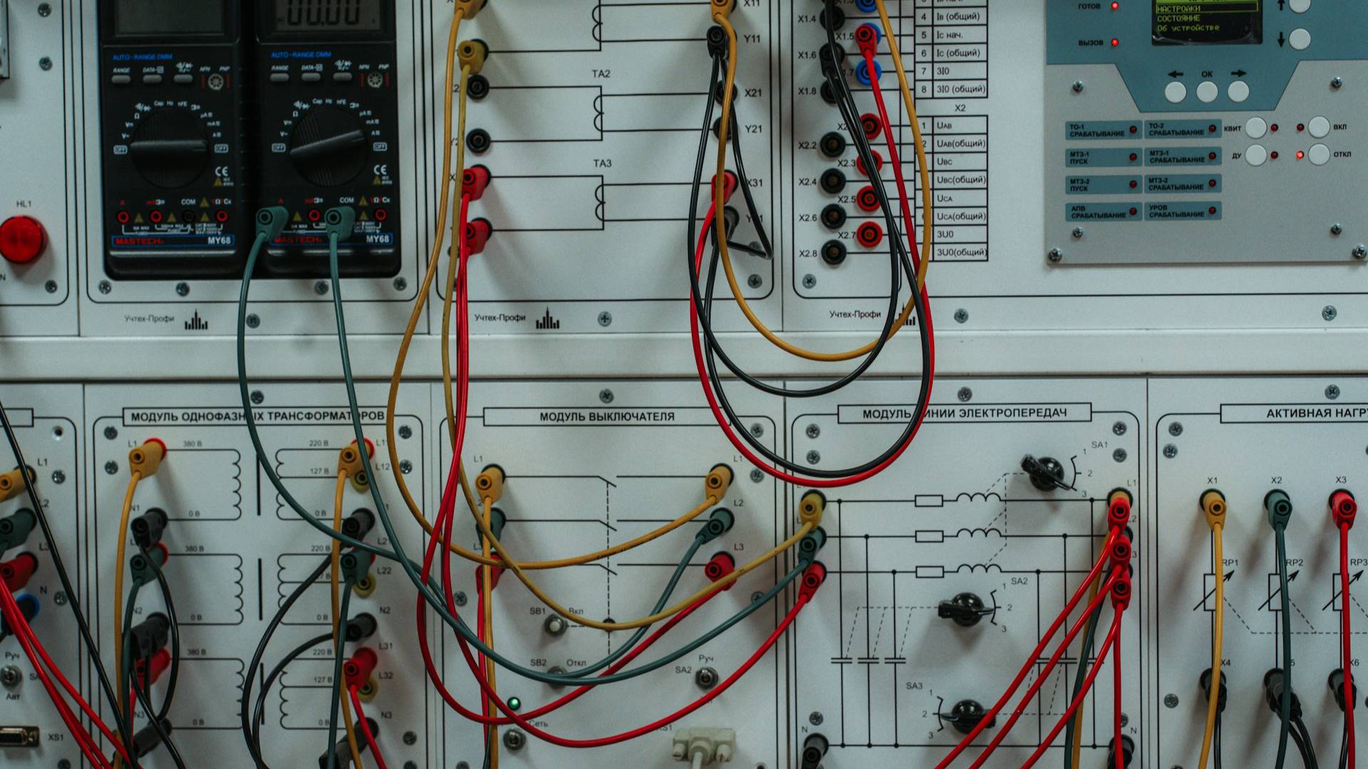 electrical-material